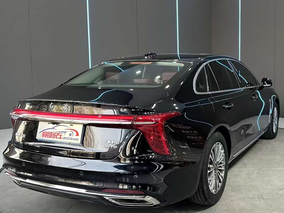 Hongqi H5