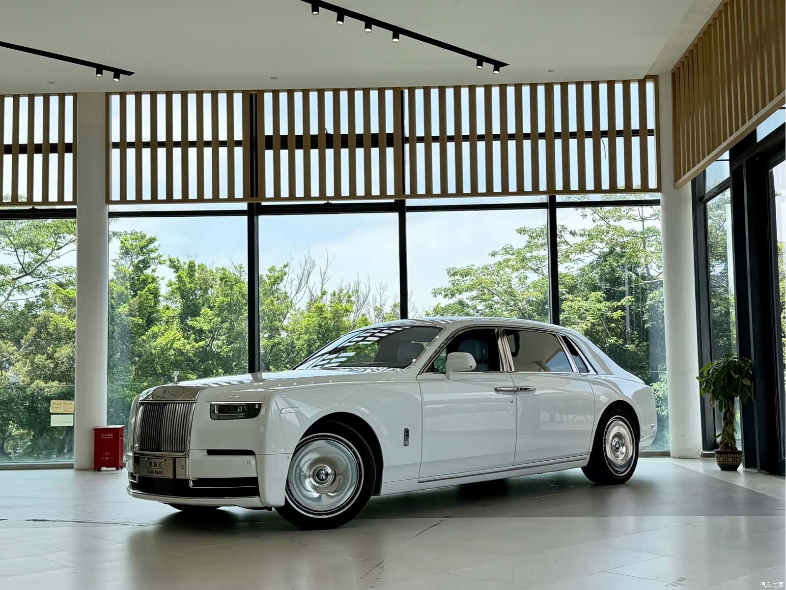 Rolls-Royce Phantom