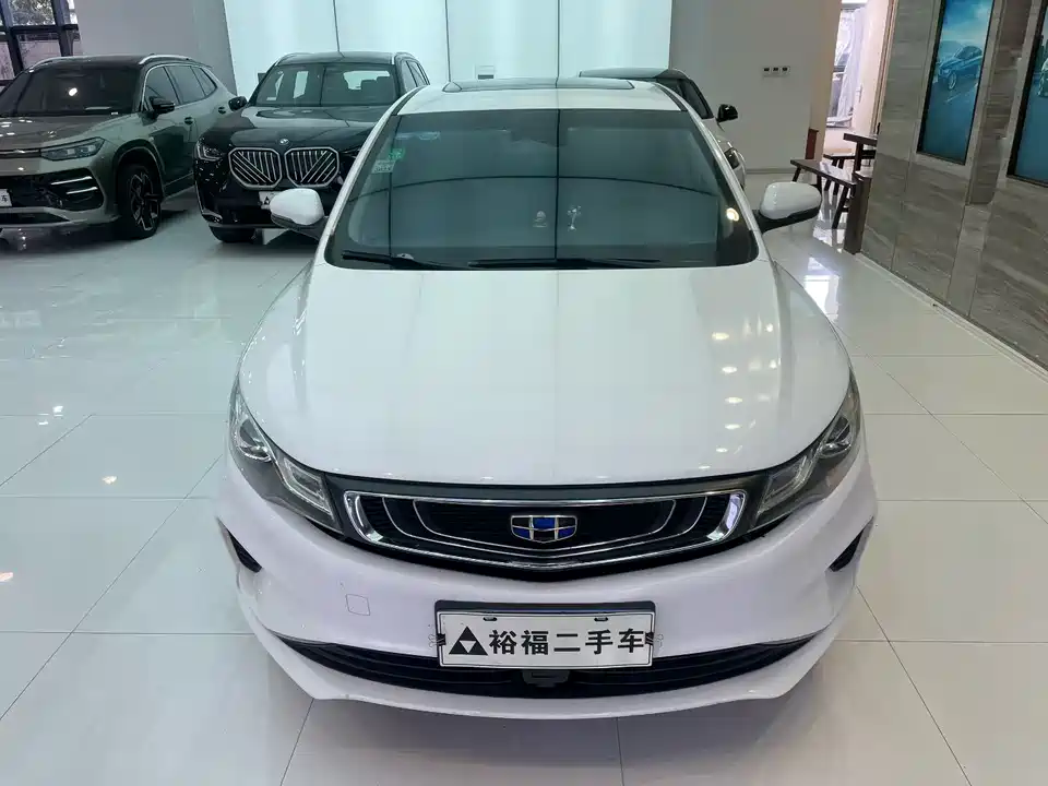 Geely Emgrand GL