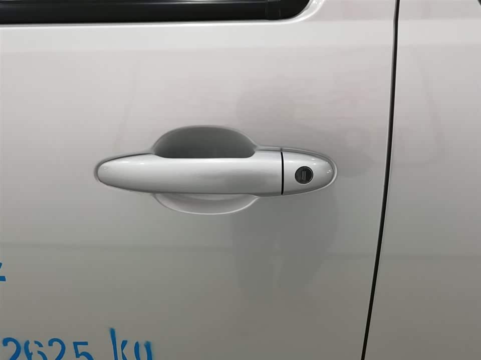 Great Wall Fengjun 7