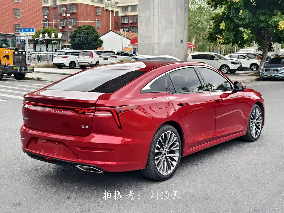 Besturn B70