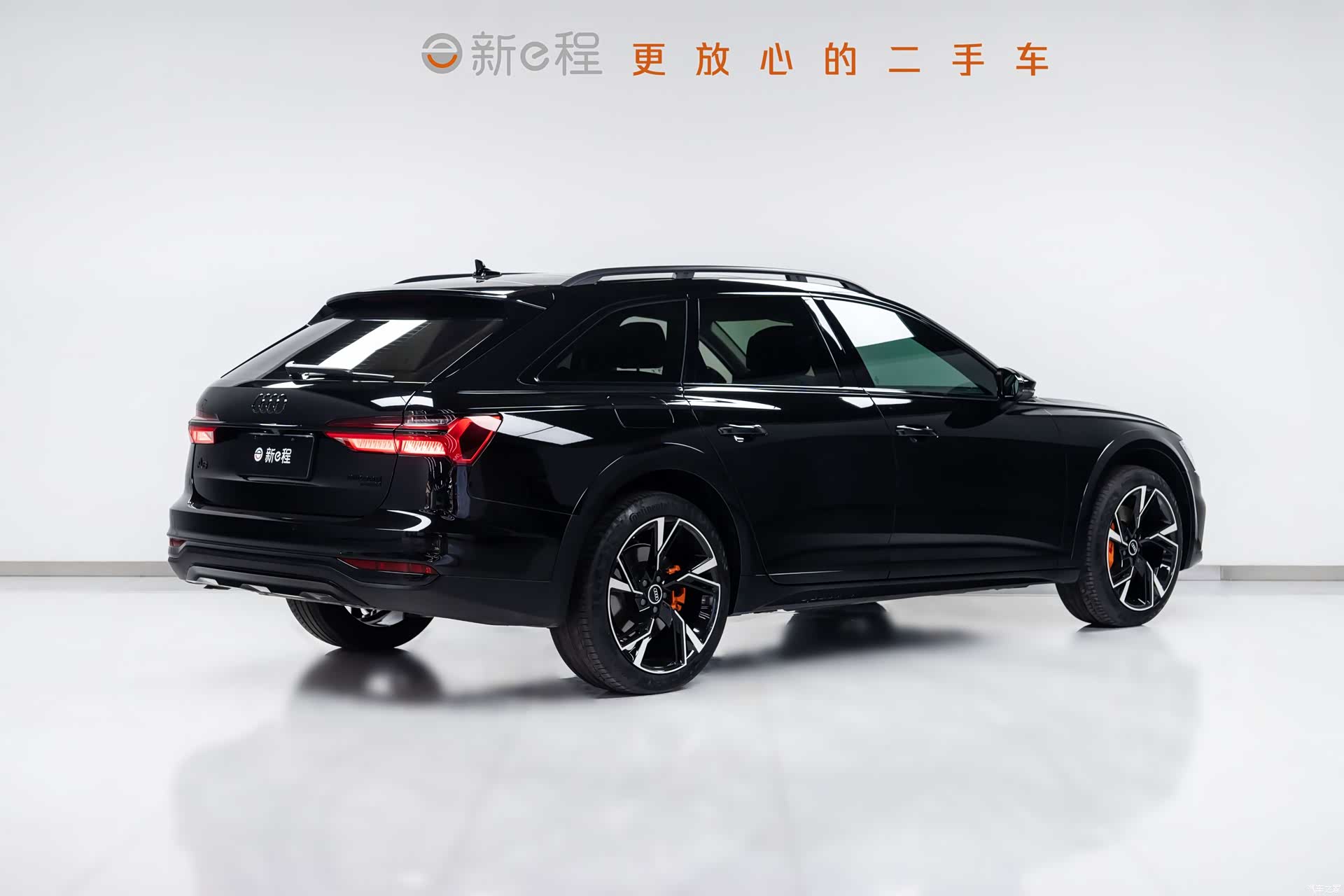 Audi A6, 2023 6