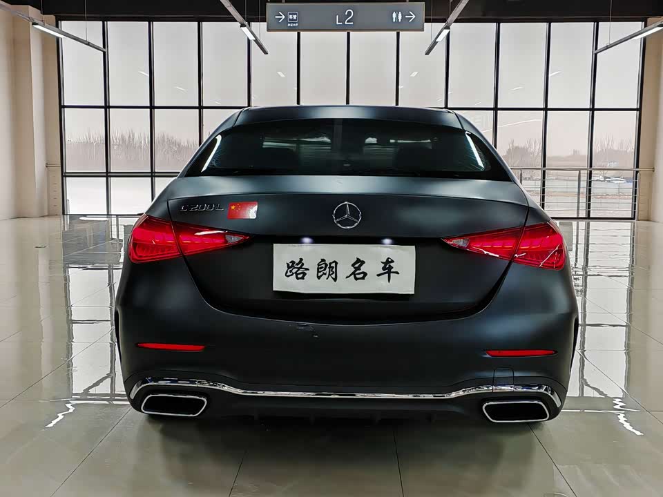 Mercedes-Benz Class C