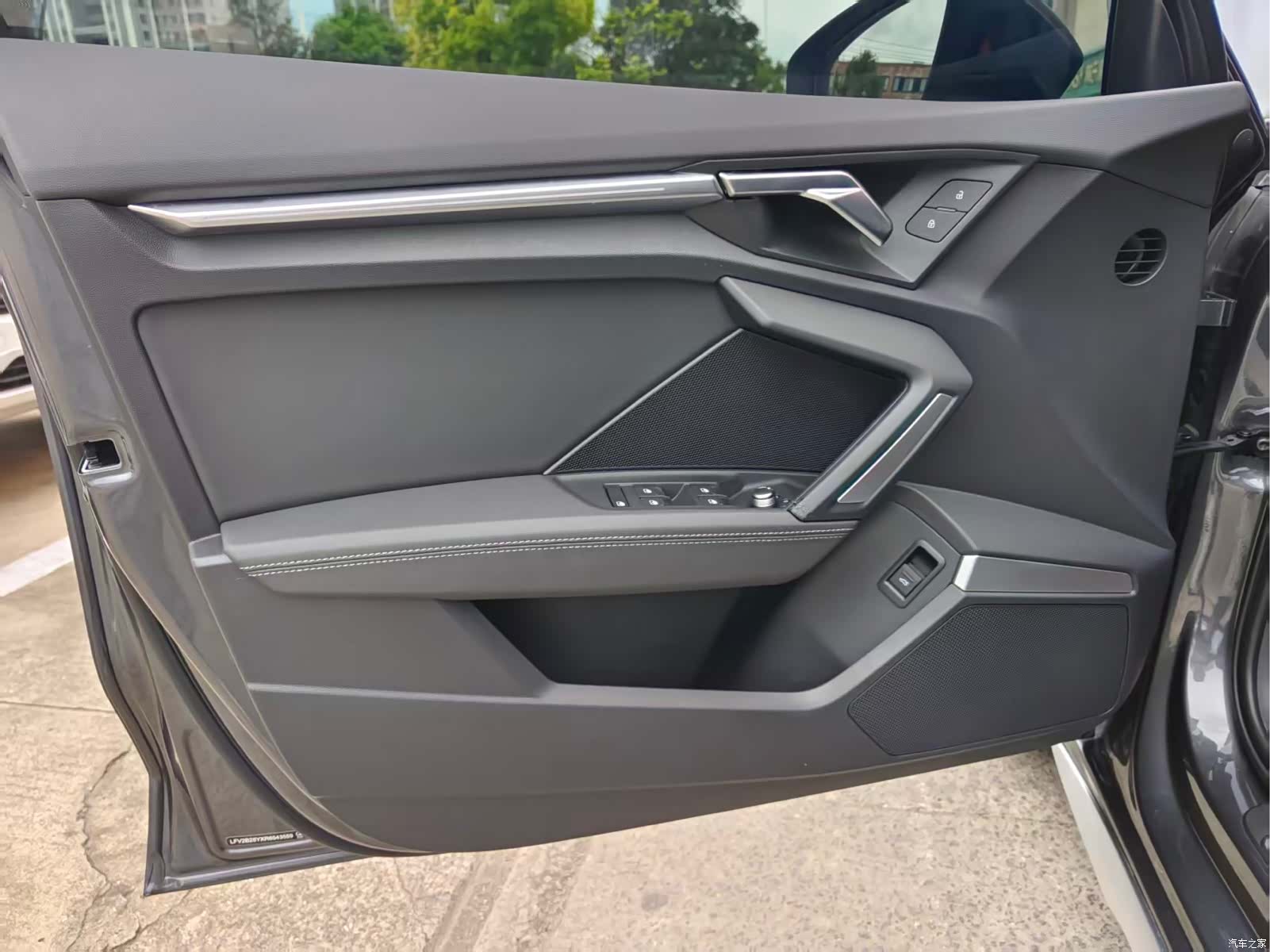 Audi Flying Spur, 2025 21