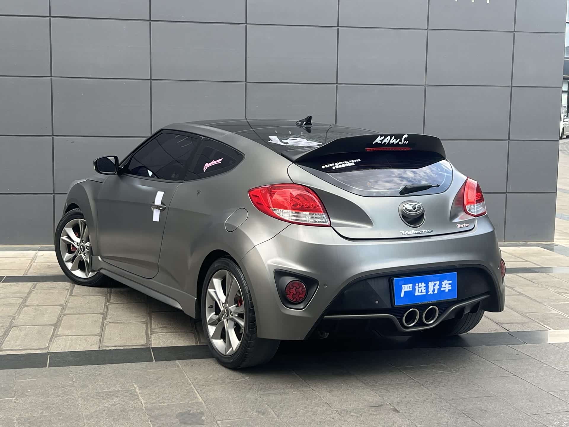 Hyundai Veloster, 2017 7