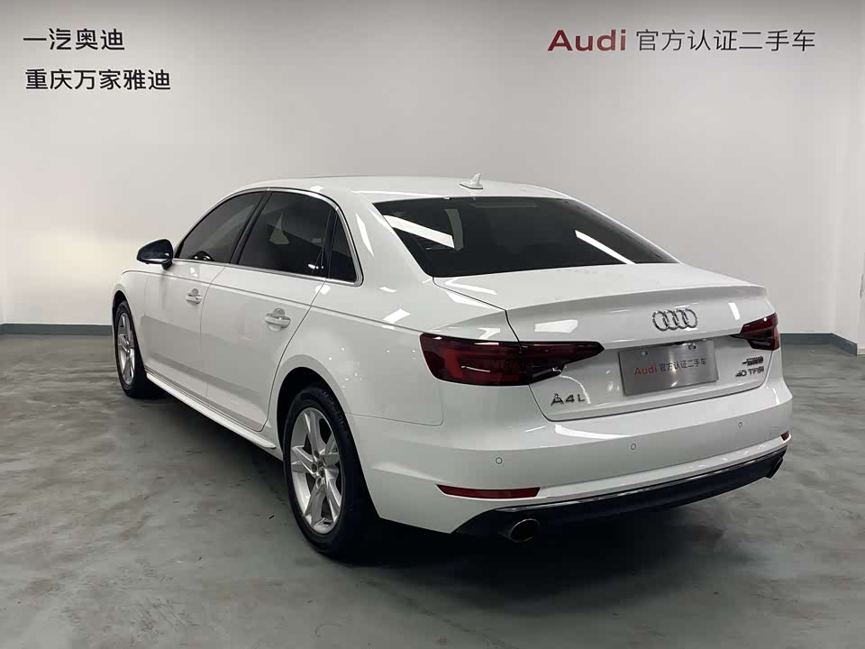 Audi A4L