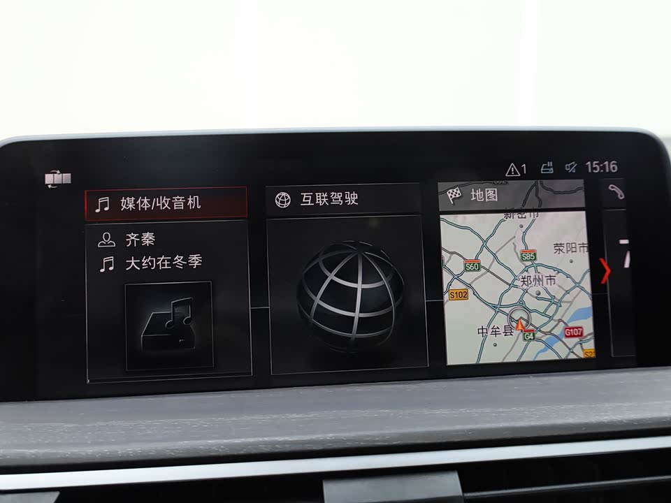 BMW X3 BMW X3