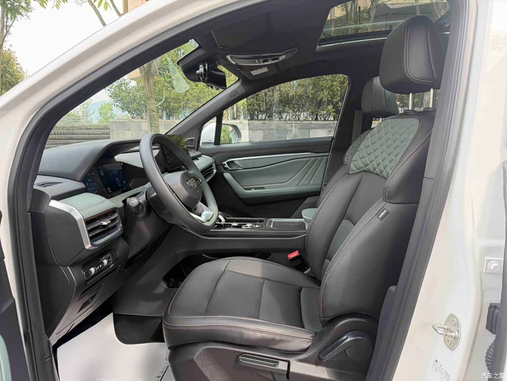 Geely Haoyue, 2023 9