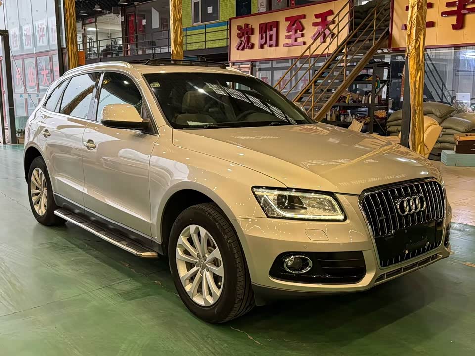 Audi Q5