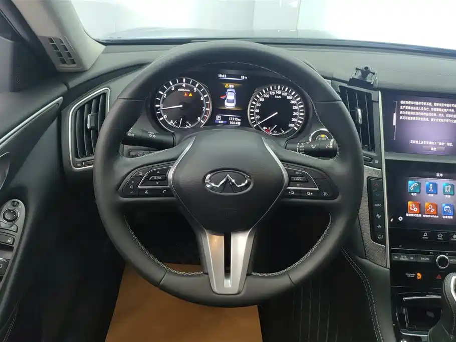 Infiniti Q50L