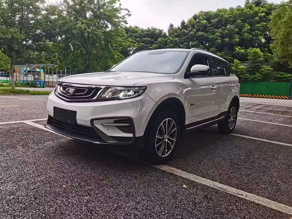 Geely Atlas