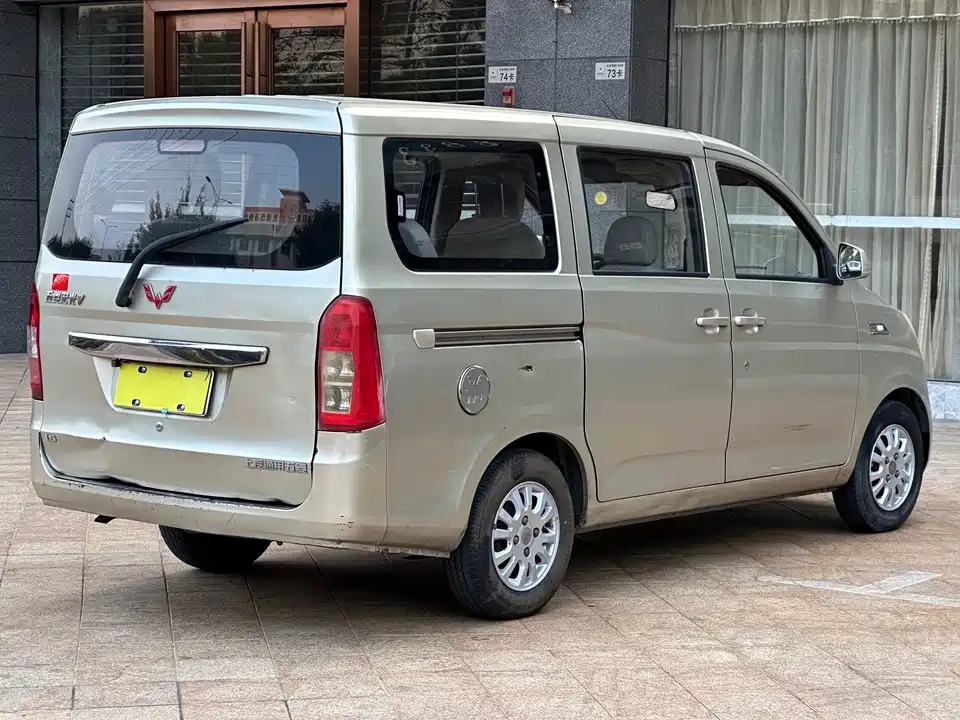 Wuling Wuling Rongguang V