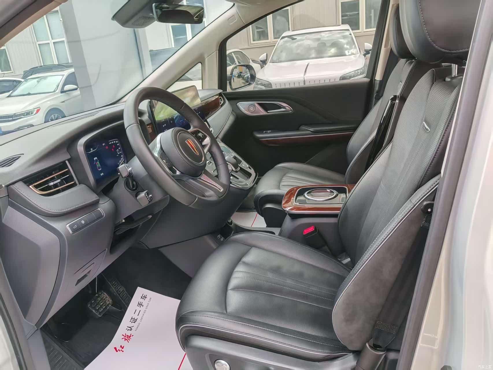 Hongqi HQ9, 2023 все фото