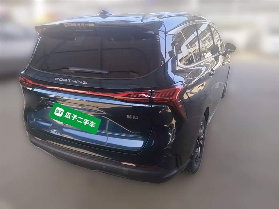 Forthing Popular yachts