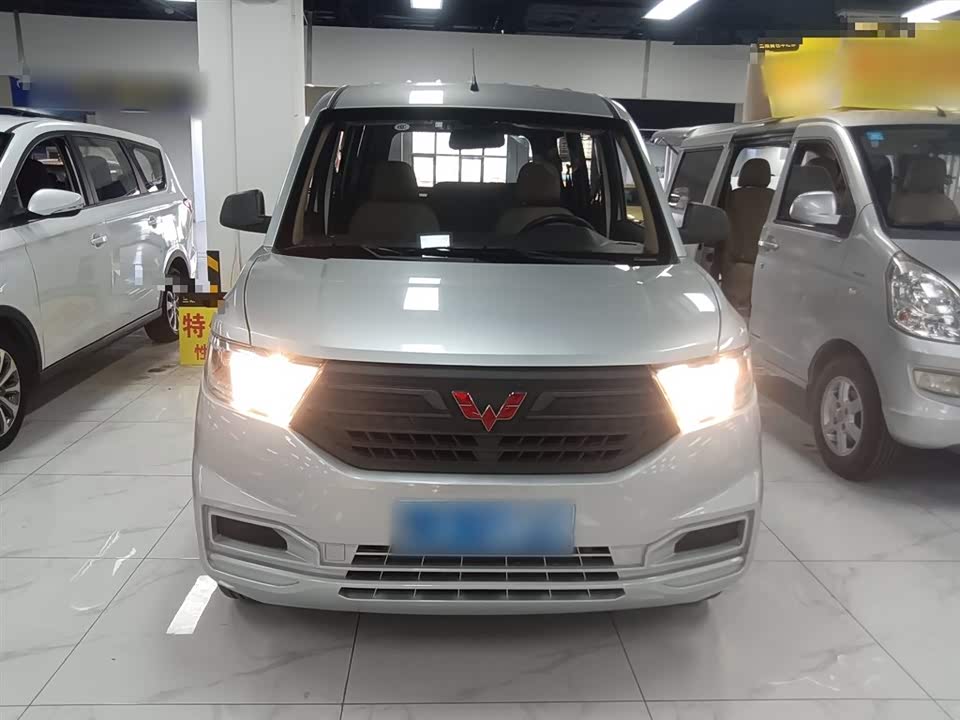 Wuling Wuling Hongguang V