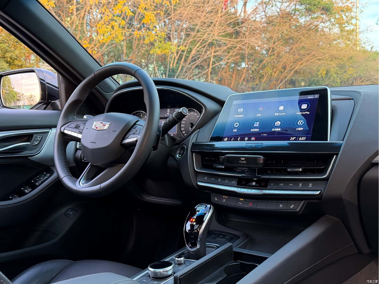 Cadillac CT5, 2023 8