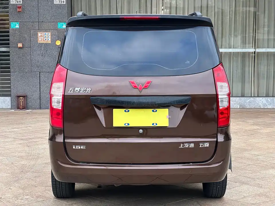 Wuling Wuling Hongguang