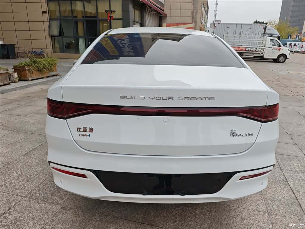 BYD Qin, 2024 4