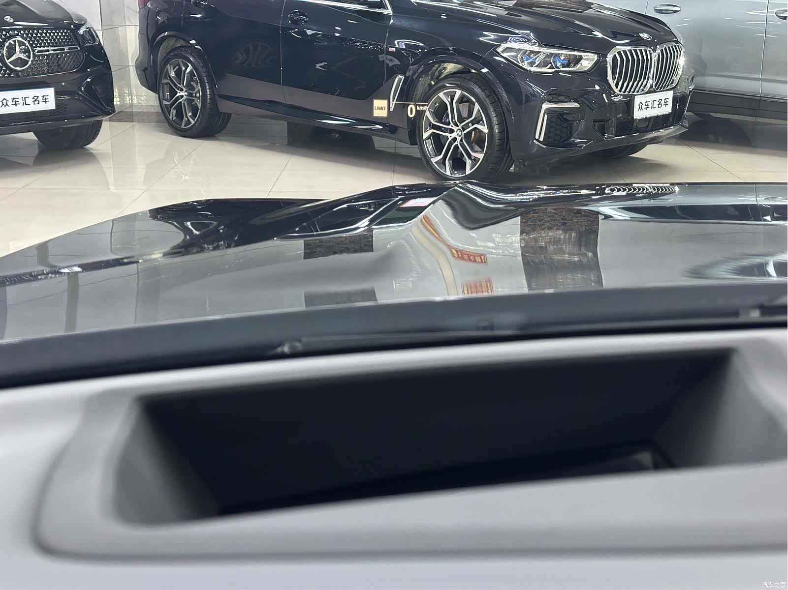 BMW X7, 2022 18
