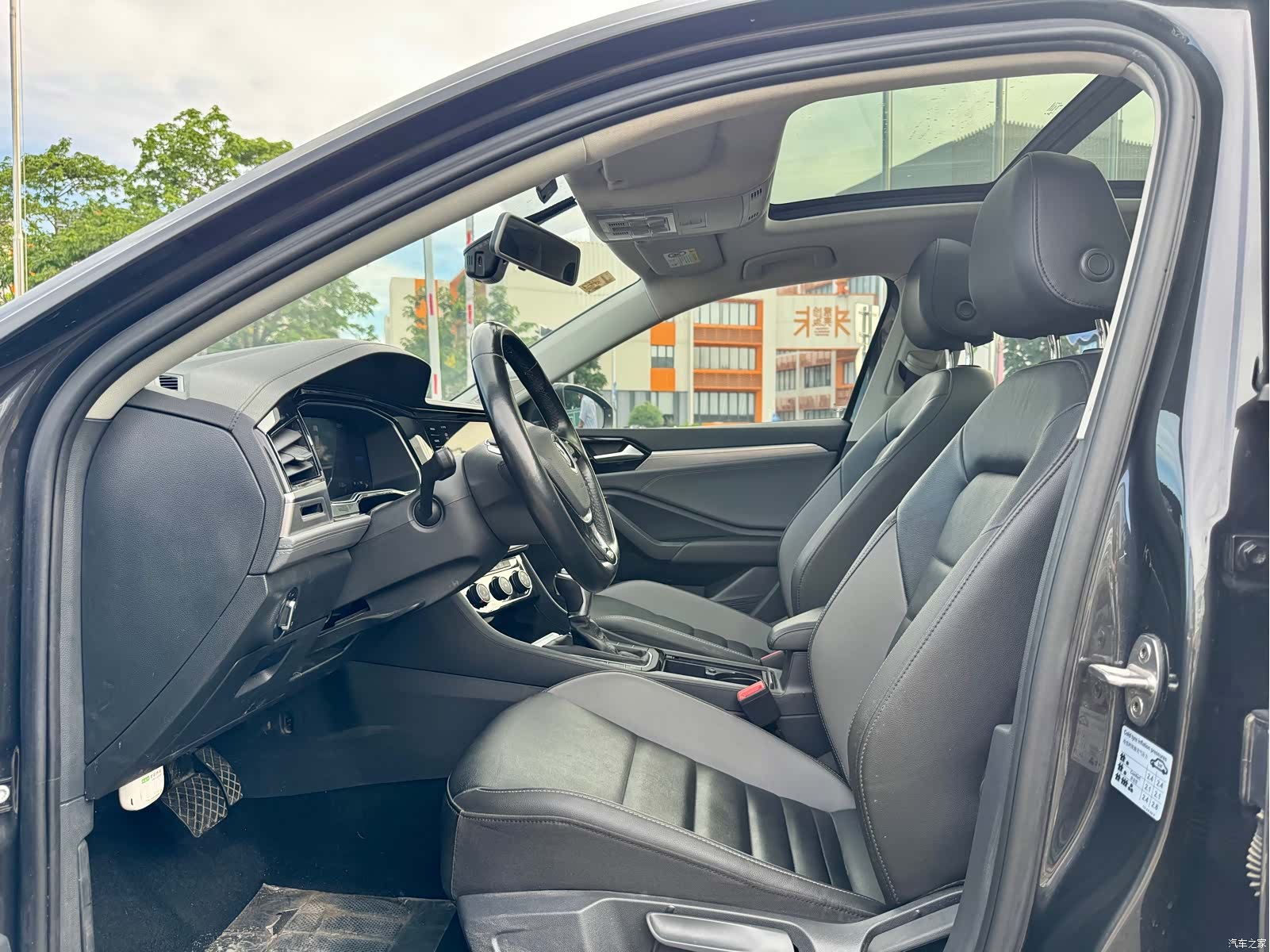 Volkswagen Sagitar, 2021 6