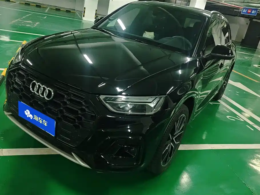 Audi Q5L