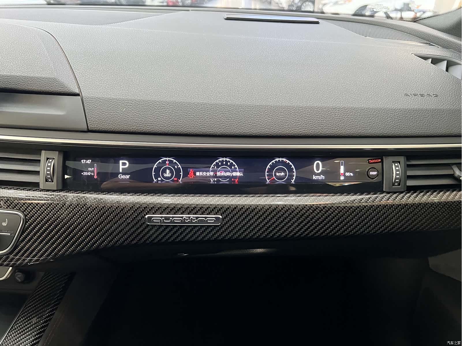 Audi RS, 2020 15