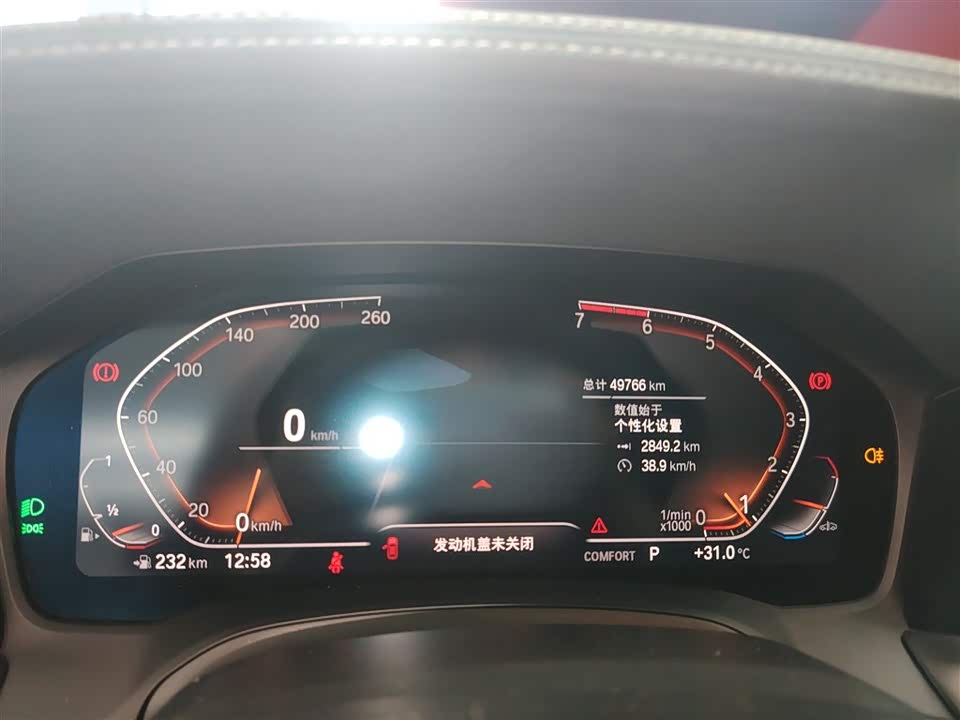 BMW 3 series BMW 3 series