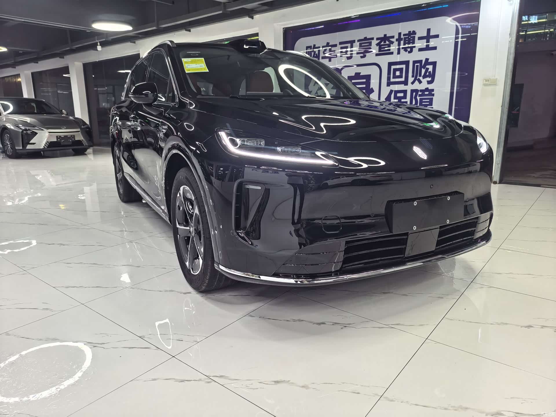 SAIC ShangJie H5, 2026 3