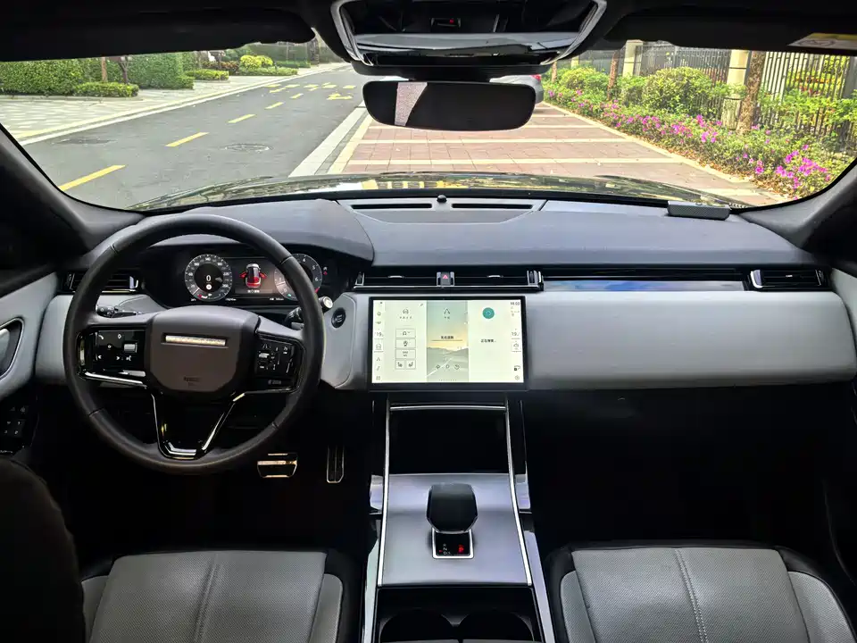 Land Rover Range Rover Star Pulse