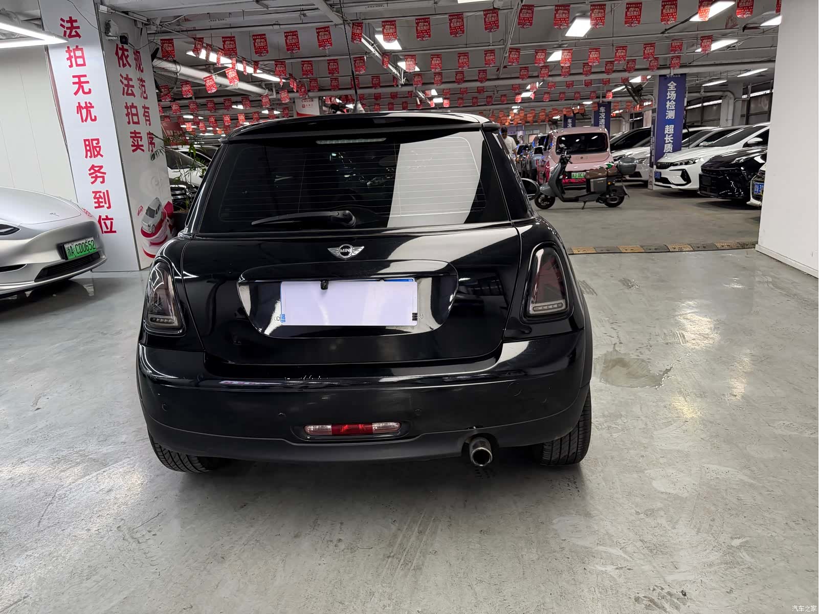Mini Cooper, 2014 10
