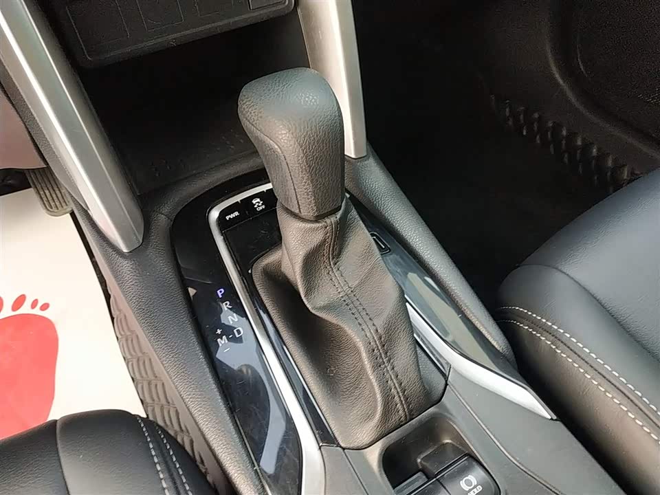 Toyota Corolla Sharp amplifier