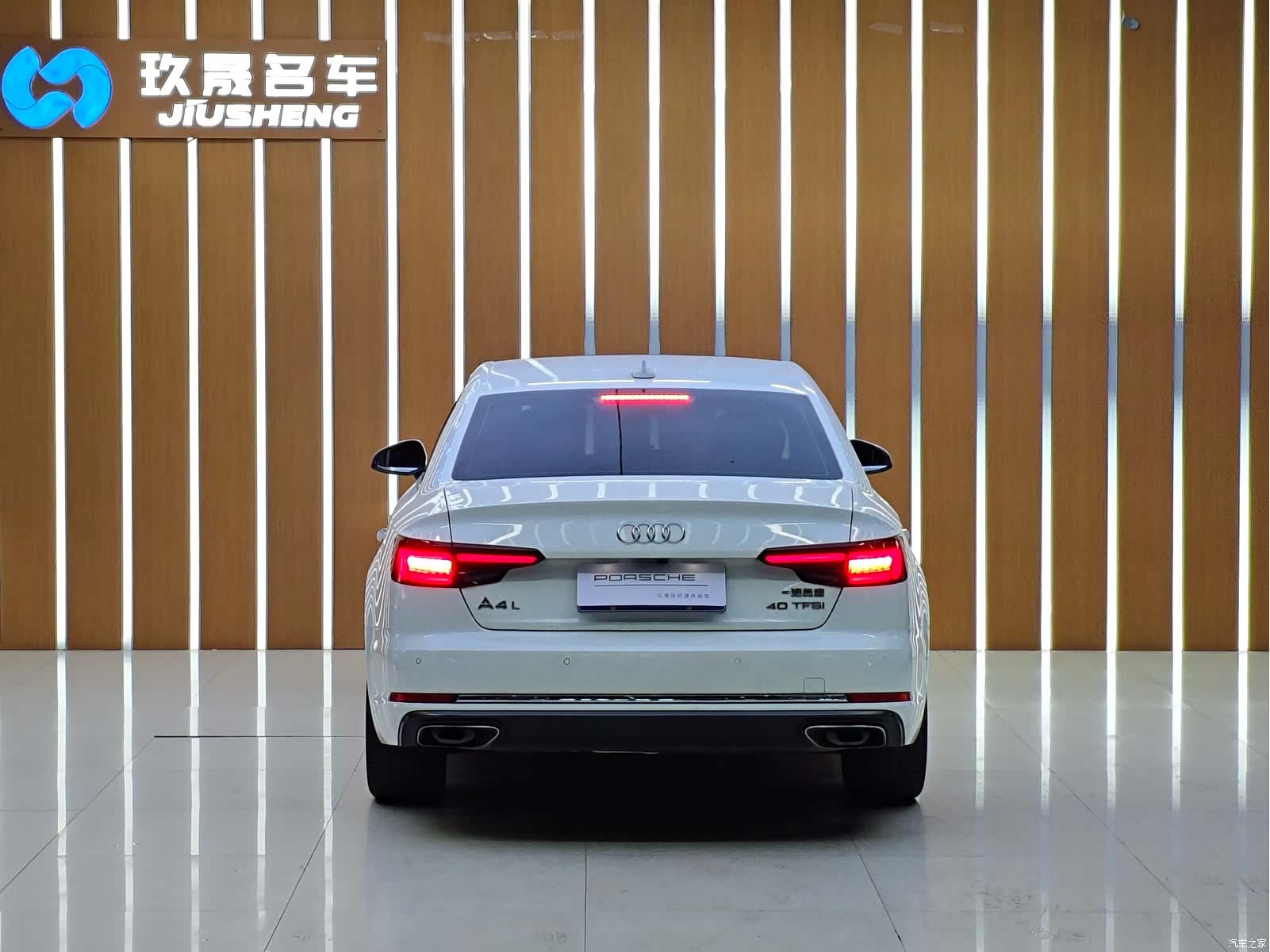 Audi A4L, 2019 2
