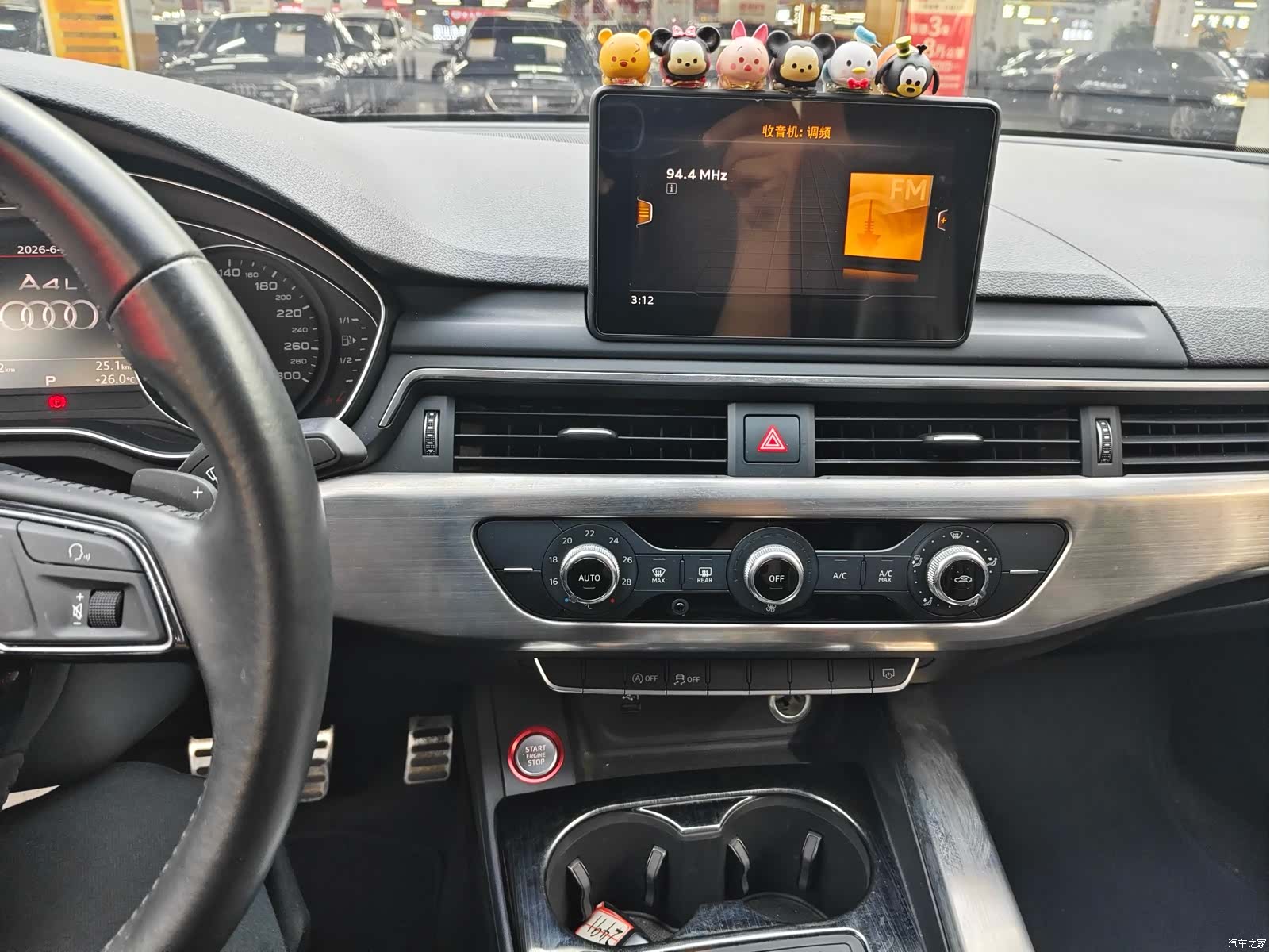 Audi A4L, 2019 13