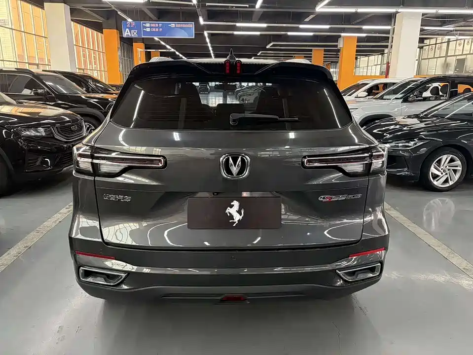 Changan CS55PLUS