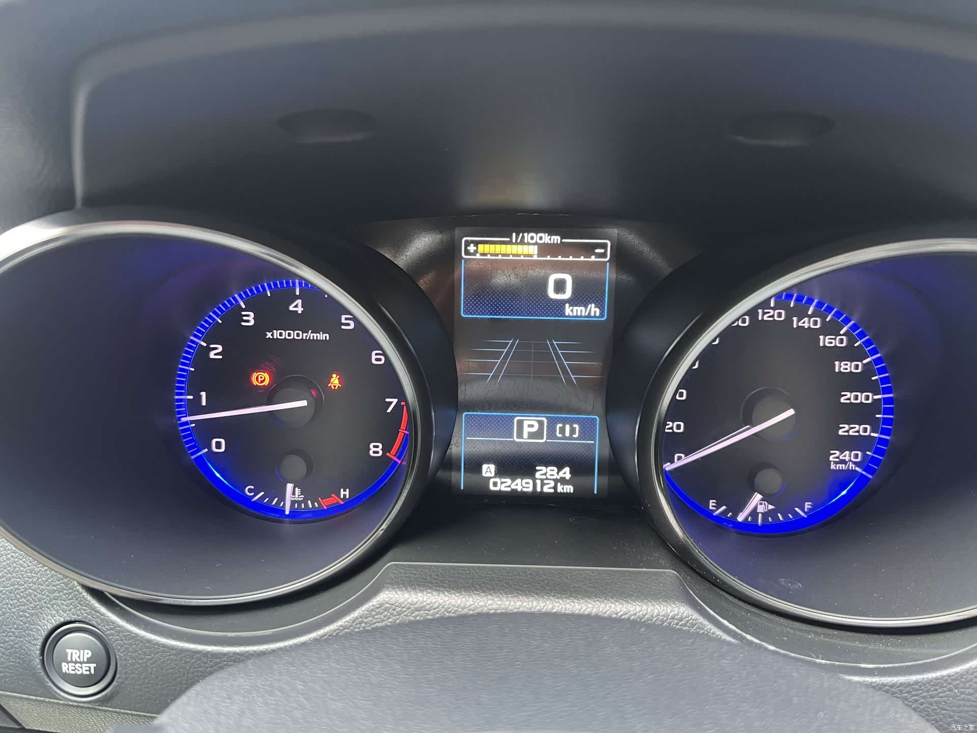 Subaru Outback, 2020 19