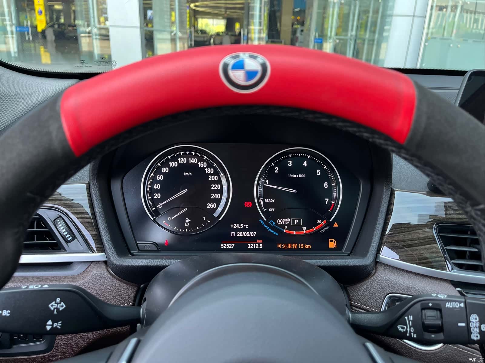 BMW X1, 2020 9