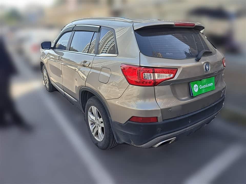 Changan CS75