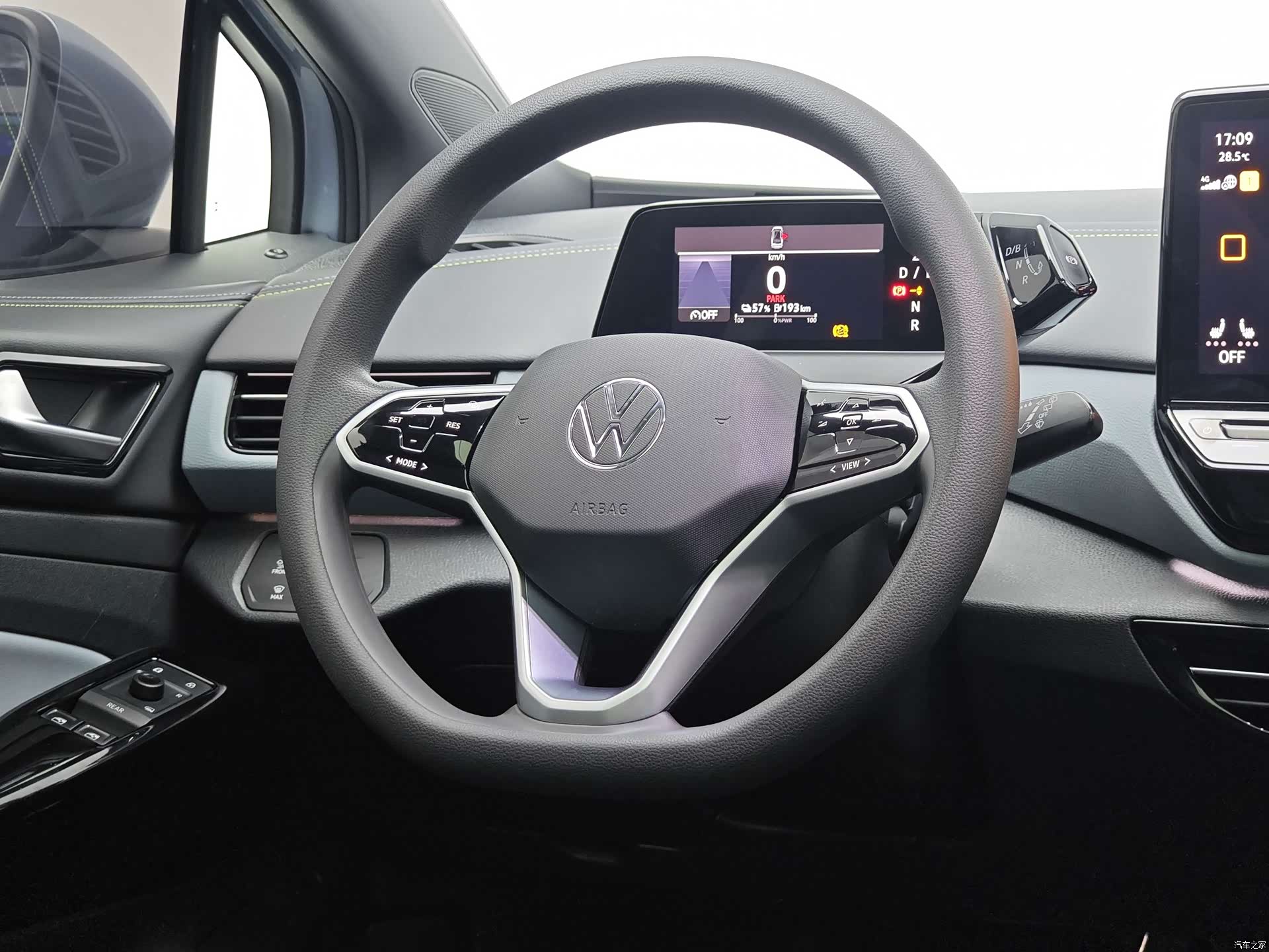 Volkswagen ID.4, 2021 11