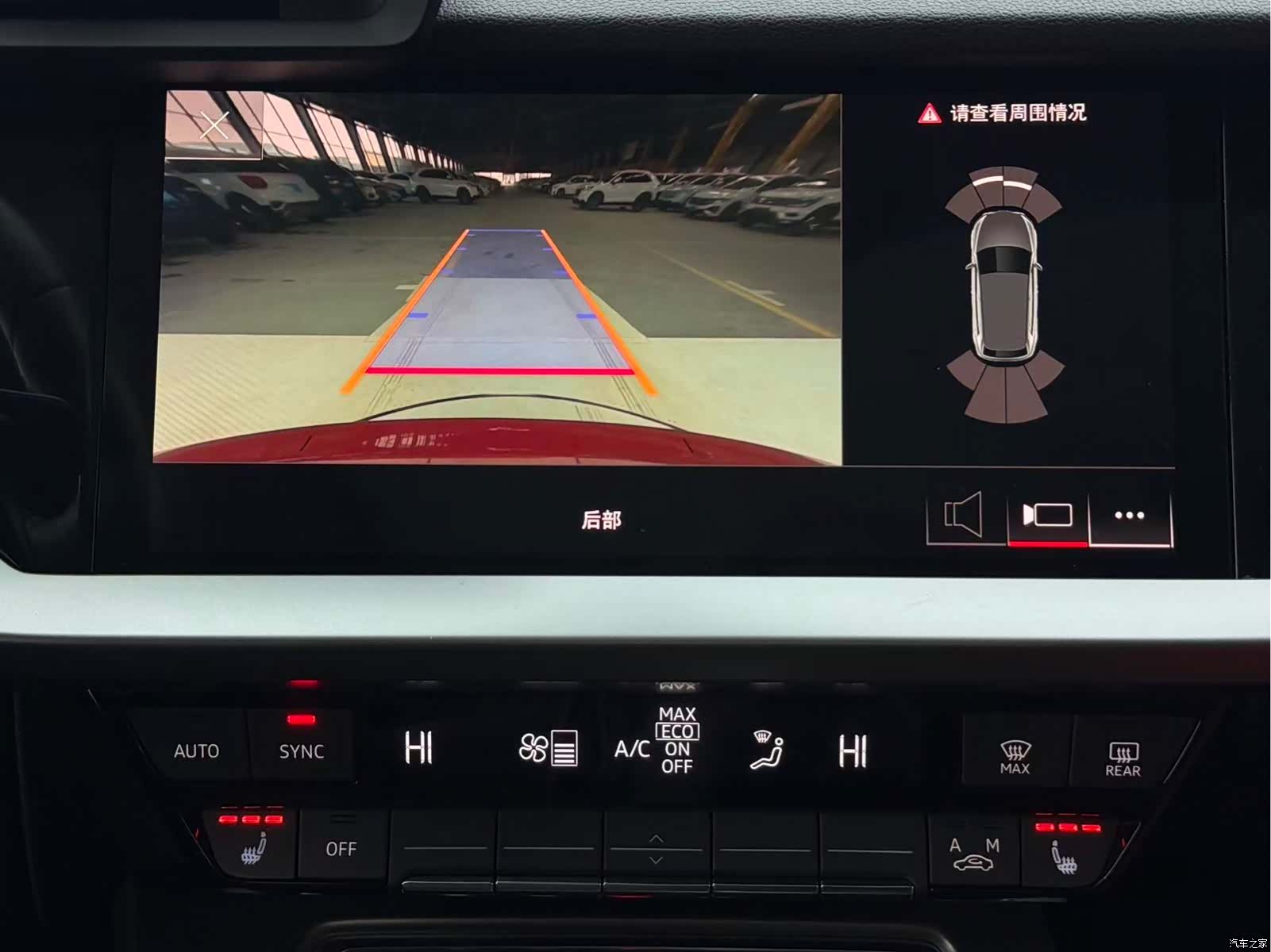 Audi A3, 2022 16