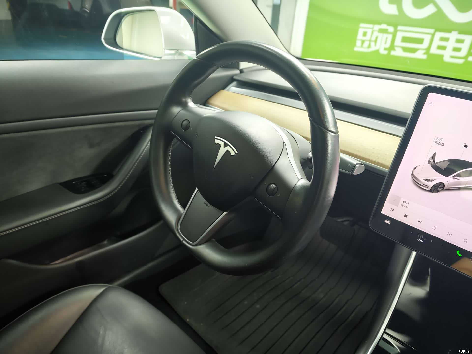 Tesla Model 3, 2019 11