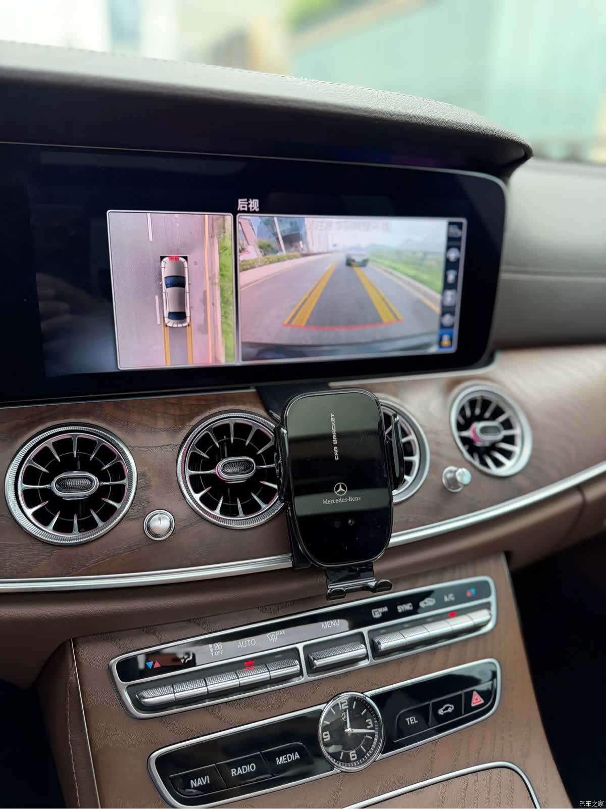 Mercedes-Benz E-Class, 2020 13