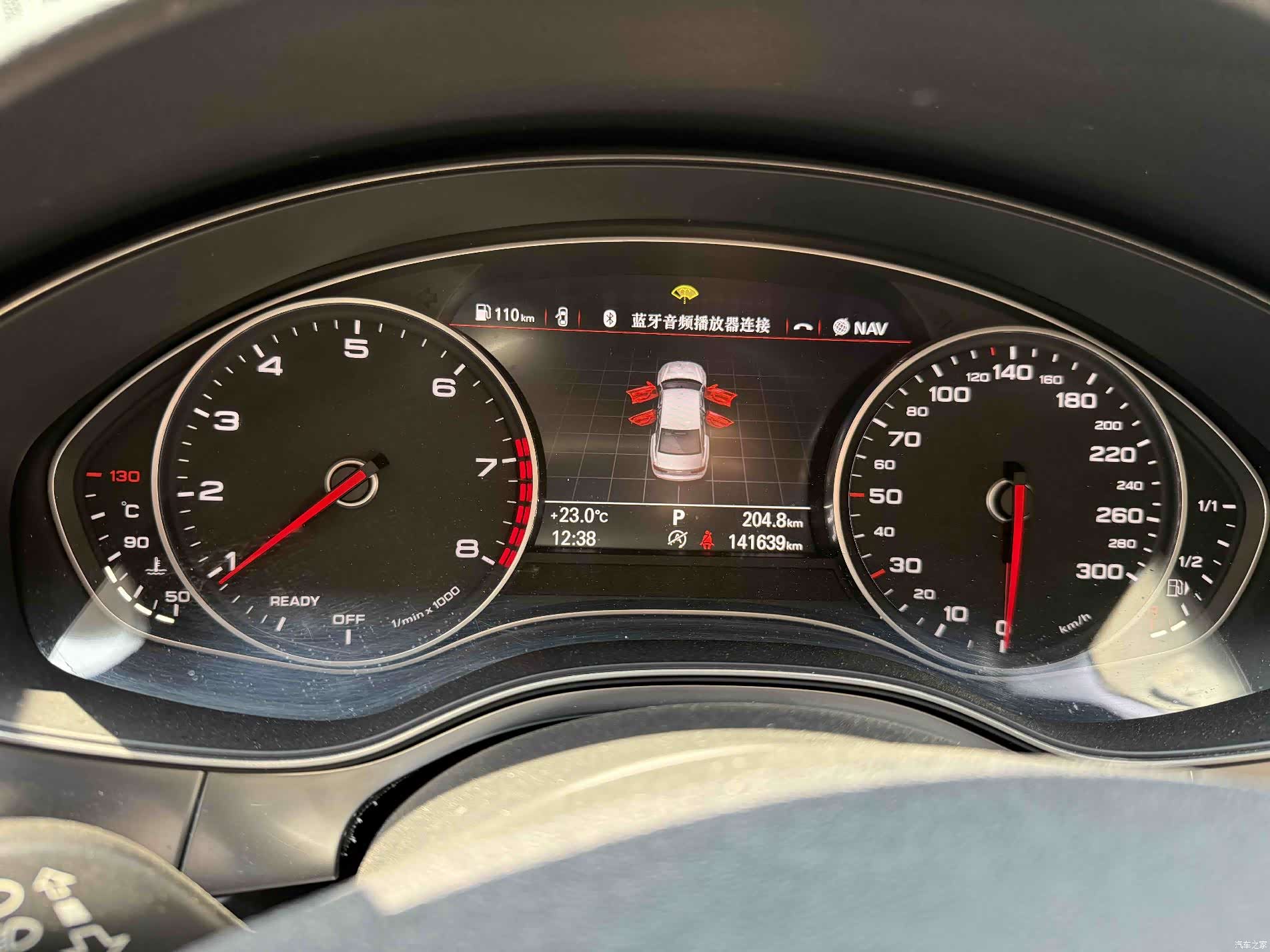 Audi A6L, 2017 7