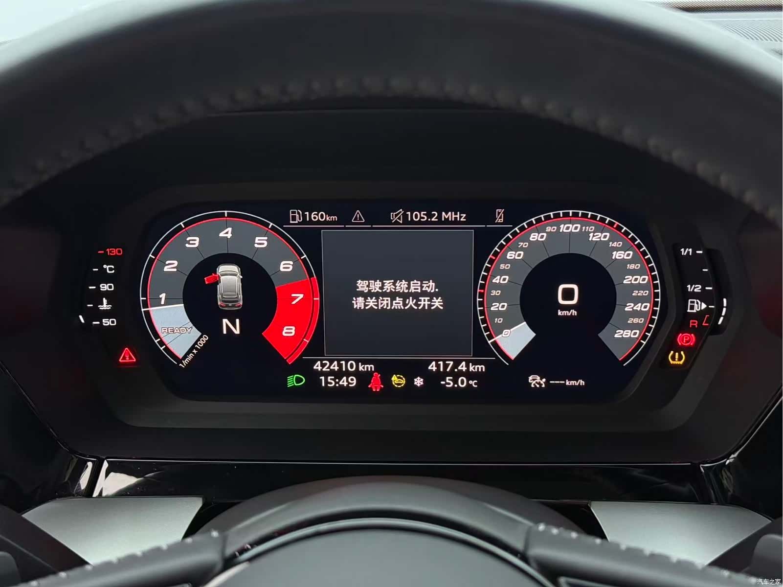 Audi A3, 2022 18
