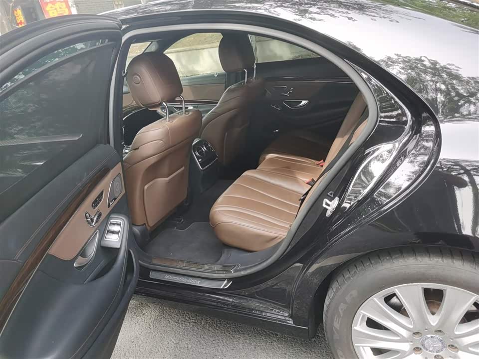 Mercedes-Benz S-class