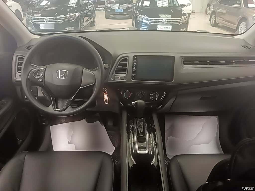 Honda Vezel, 2020 10