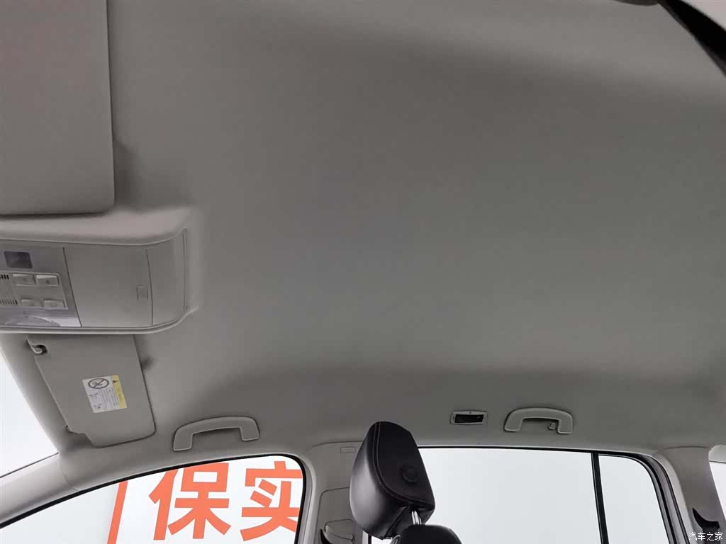 Volkswagen L, 2017 14