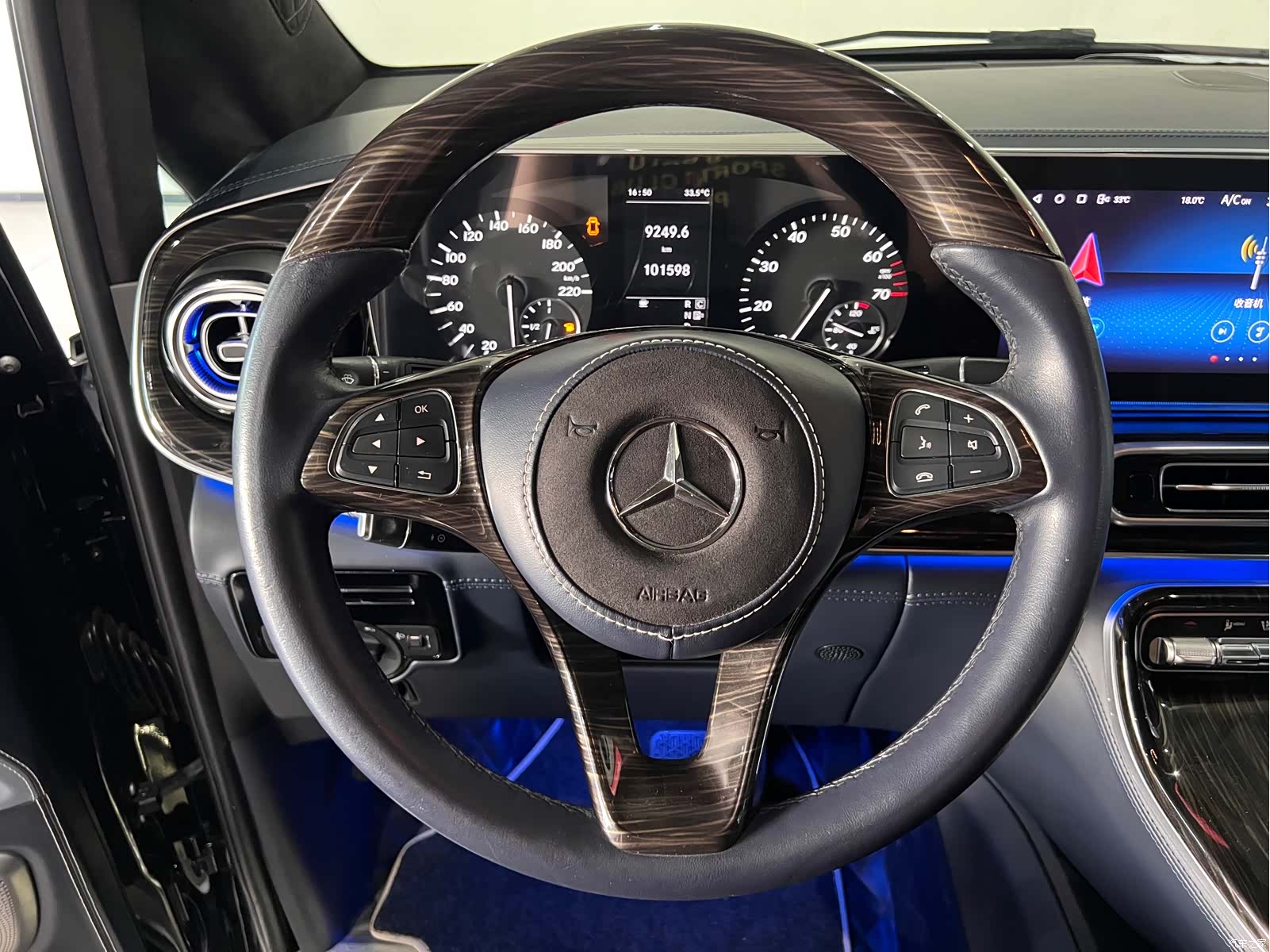 Mercedes-Benz 7, 2021 13