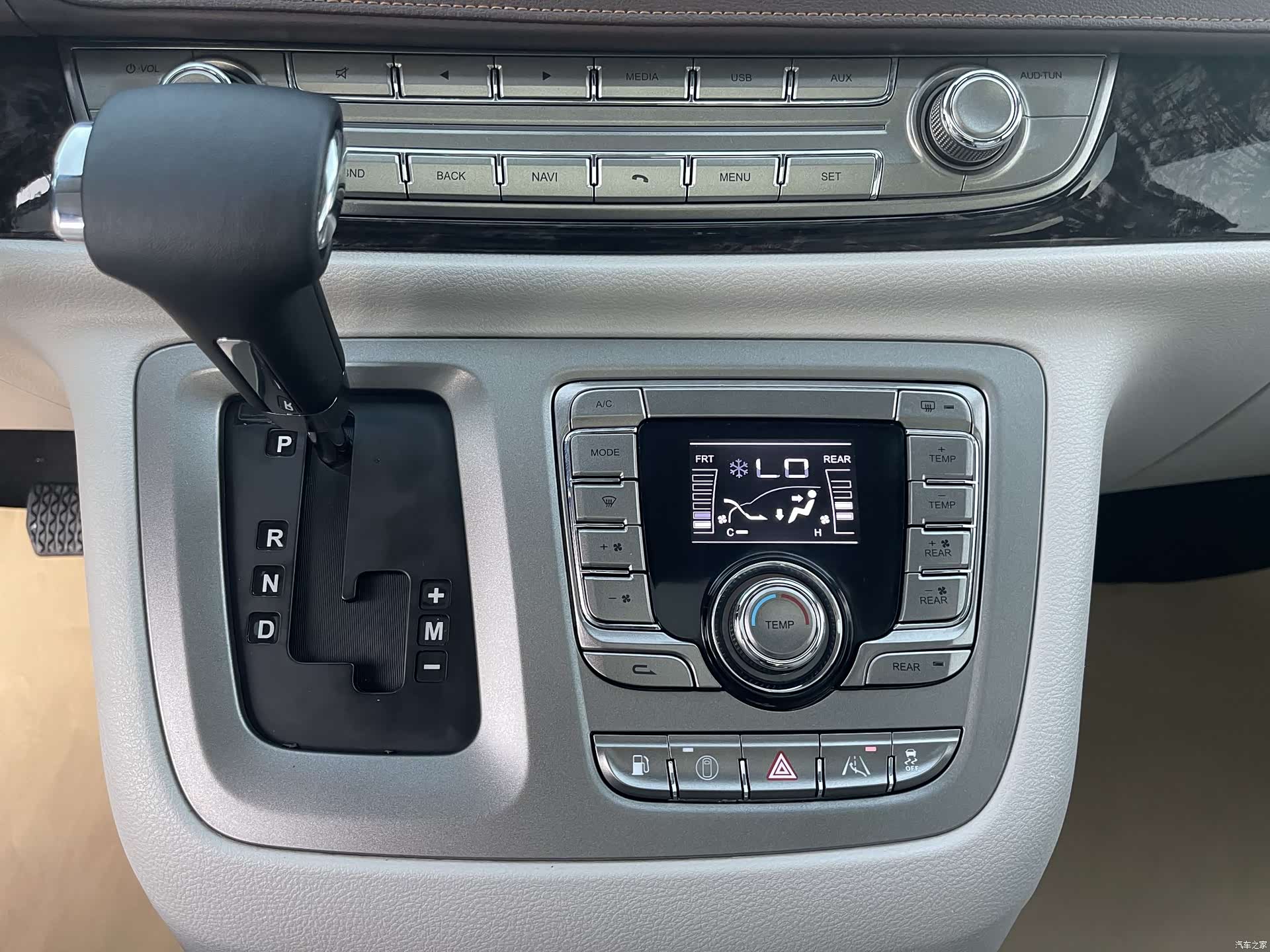 Maxus G10, 2016 28