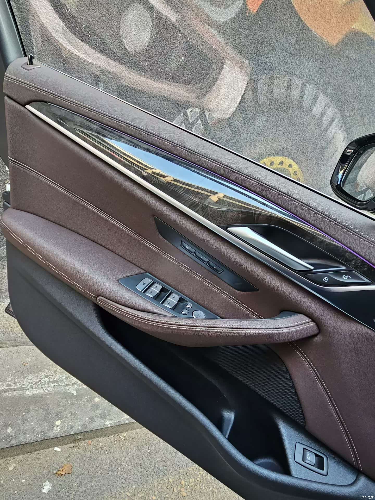 BMW 5 Series, 2020 7