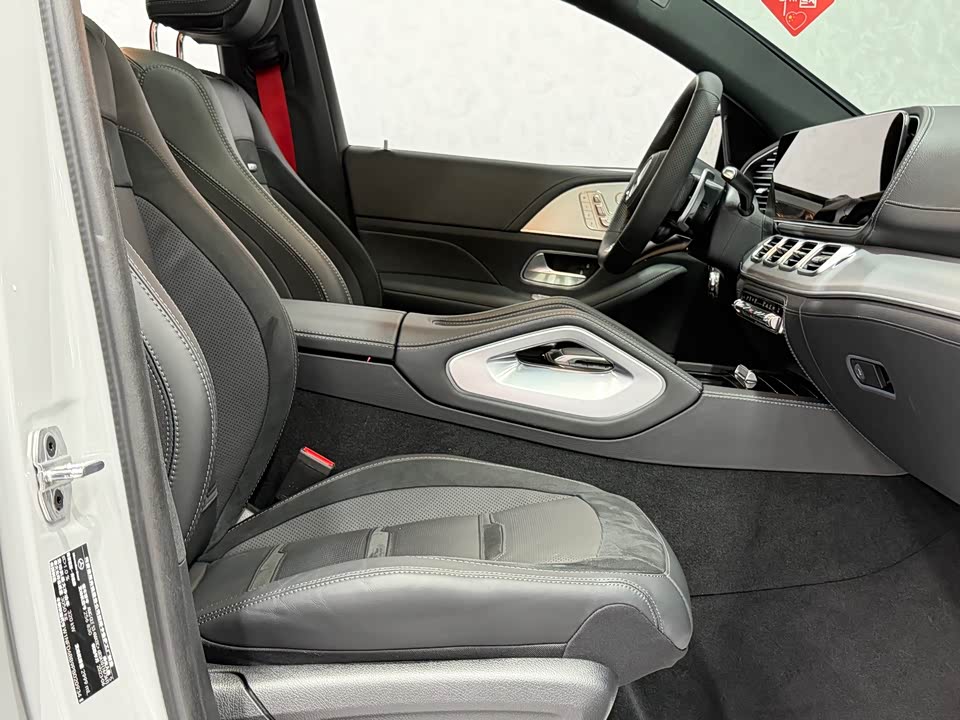 Mercedes-Benz GLE Coupe AMG